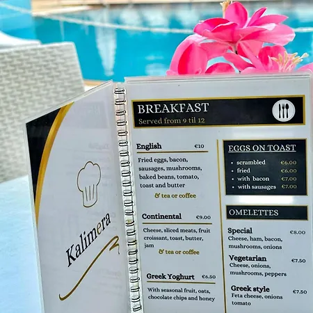 アパートホテル Athena