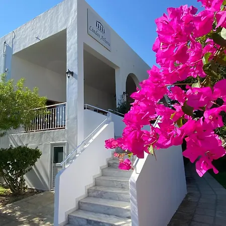 Appart hôtel Athena Lindos (Rhodes)